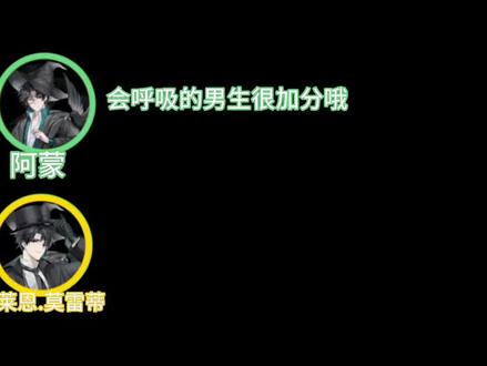 愚者之梦小剧场#诡秘之主 #我不是戏神 #ooc致歉