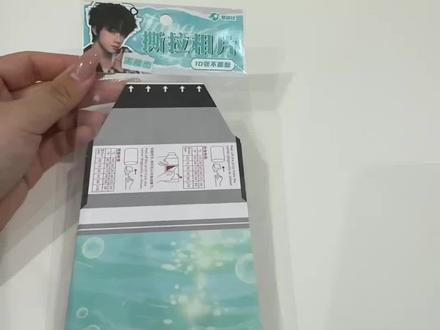 🩵☁️#王橹杰#王橹杰未来可期