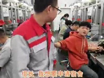 #服务我们是认真的
入住宿舍,还有什么不明白的评论区留言