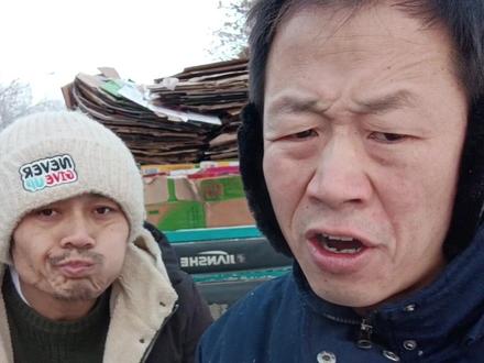 勤劳不但可以致富,还可以解决温饱,开心快乐每一天,喜欢的双击评论一下不喜欢的请划过谢谢支持!#笑话幽默段子 #无聊的幽默句子 #幽默笑话段子 @DOU+小助手