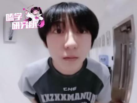再见五练,期待小四代开启新的篇章#TF家族四代 #星期五练习生 #四代