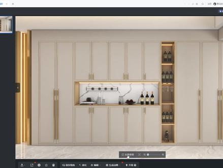 在酷家乐中,如何绘制轻奢金属条酒柜#酷家乐 #全屋定制 #酷家乐教学 #dou加热门抖音小助手