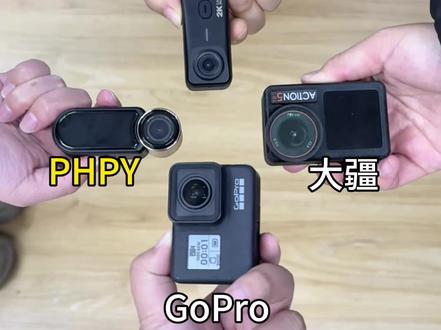 五年旅拍摄影师教你怎么用拇指相机出片
#拇指相机推荐 #相机测评 #PHPY拇指相机 #运动相机 #拇指相机@DOU+小助手 @DOU+上热门