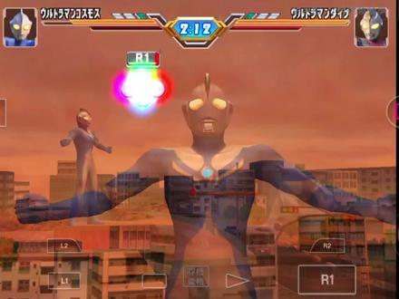 奥特曼格斗进化3 赛文VS妄想赛文 连满月光波都要反弹的屑 #奥特曼格斗进化 #单机游戏 #赛文奥特曼 #高斯奥特曼 #戴拿奥特曼