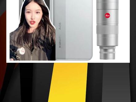 小米才是真徕卡!小米17 Ultra红标版这次真的来了!#小米17Ultra发布时间定档 #小米徕卡宣布影像战略合作升级