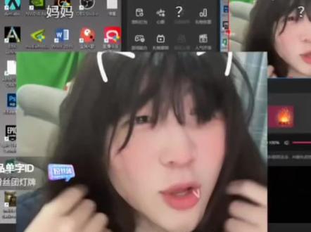 男人也可以这么美丽吗@荣誉无畏契约 #荣誉无畏契约#张豪#女装大佬#声优都是怪物#戒色的好处