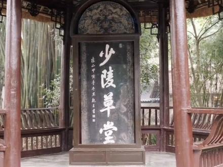 2分钟背记九年级#古诗词《过零丁洋》附#思维导图 #国学文化 #智慧人生 #中华文化