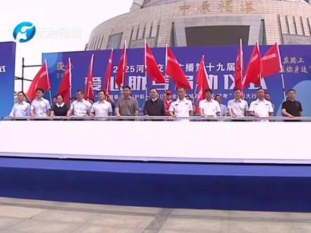 又是一年高考季!护航有他们!
“高考期间 有需要的考生看见贴有爱心助考车标的车辆 随时招手拦停”