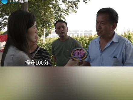 报高考复读班,成绩能提升100分?家长:分数没提升,还降了30分