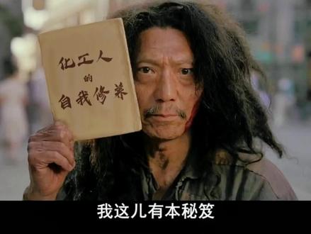 离心泵与屏蔽泵
支持原创@董大帅
#化工设备
#机械设备
#屏蔽泵
#离心泵
#原理
#设备
#设备