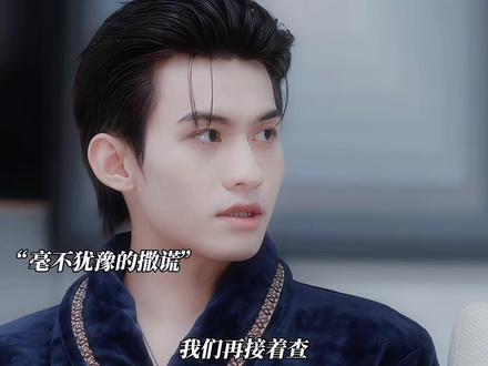 “游主任 心疼一个人是危险的开始”