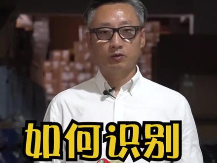 如何识别机油真WEI#抖音车王争霸赛 #抖音嗨车节