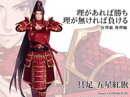 2020东京奥运会世界国旗拟人化!哪个国家的国旗更帅?#日本 #奥运会 #旅游旅游 @抖音小助手