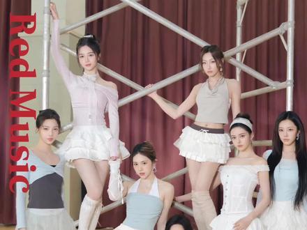 内娱女团终于把“天鹅湖”玩明白了? #red组合 #胡静怡 #李芊语 #周洛汐 #张艺兴女团