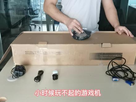 月光宝盒摇杆安装和使用方法来咯
很多朋友买回家着急玩,打开后有些朋友懵了,不知道咋操作了~
今天来一期安装和使用视屏,快点GET玩起来吧@DOU+小助手