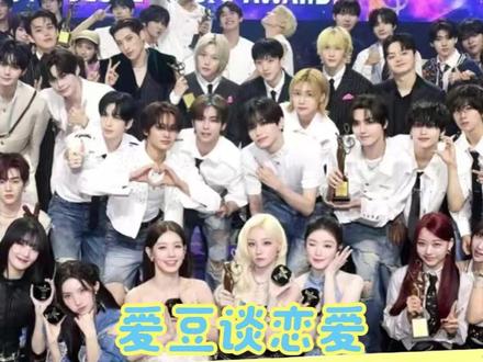 求回到爱豆谈恋爱人人喊打的年代#朴彩英恋情 #blackpink #将太郎 #kpop #恋爱