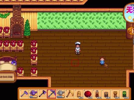 【星露谷物语】酿酒流基础知识 #星露谷 #星露谷