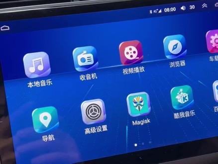 掌讯YT5760B高级设置