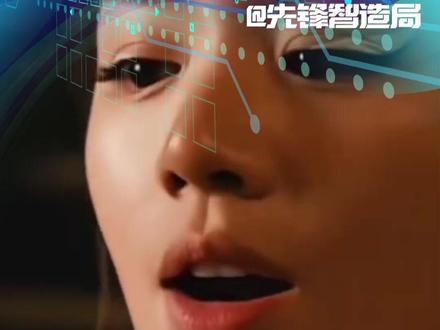 美丽的样子就是值得大家欣赏啊 马思纯还是那个敢说的黎吧啦#马思纯 #电影今夜正好 #女性 #影视剧名场面 #明星
