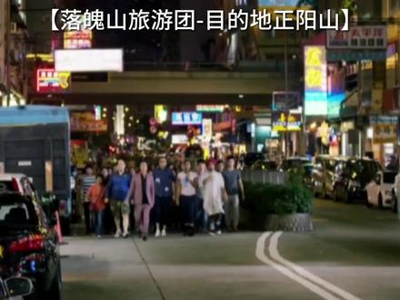 #剑来 《乱来》之问剑正阳山!!!