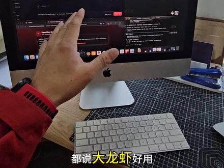 openclaw不在担心token 让龙虾吃个饱~token成本全面降低#OpenClaw #AI变现 #智能体 #AI #Gemini