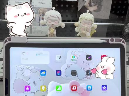 iPad玩家默认基操#平板 #提升幸福感好物 #苹果 #iPad #iPad好物