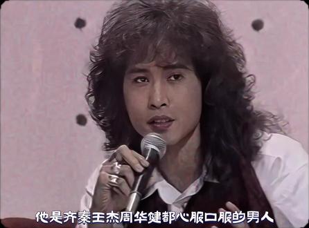 他是齐秦王杰周华健都心服口服的男人,他也是台湾四大天王里公认排第一的全能才子#音乐 #经典老歌 #童安格