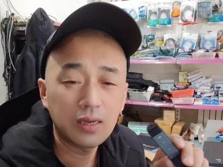 你知道翻页笔是怎么用的吗,在做会议讲解,老师教学都会用到它。#翻页笔 #电脑知识