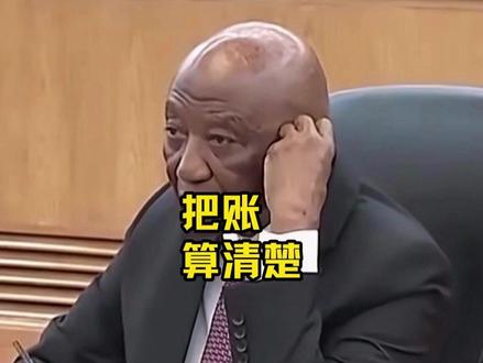 对不知感恩的非洲人,
高志凯直接摊牌:
中国不欠任何人!
#非洲 #利比里亚 #援助 #热点 #硬核深度计划