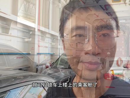 自驾海南带车过海的最新版详细攻略来了,可以让你避不少坑,节约大量时间。 #旅行大玩家 #自驾游 #旅游攻略 #旅行推荐官 #三亚旅行 @DOU+小助手