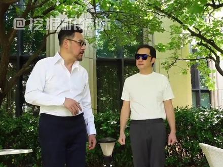 学过的东西又还给了老师在沙溢身上具象化了#沙溢 #许文飙 #拉丁舞 #师生 #沙溢许文飙同框跳舞