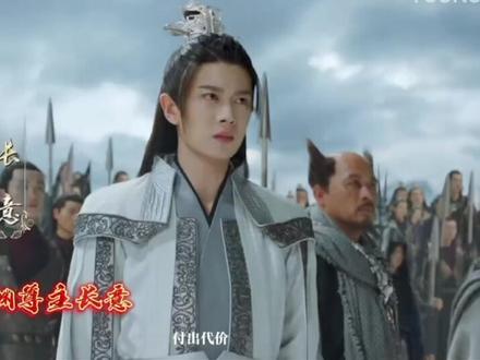 3月17号18点优酷首播~与君初相识~任嘉伦演绎善良的长意如何转变为北境之王~~#向全世界安利任嘉伦 🐟#与君初相识定档0317 🐟@任嘉伦Allen