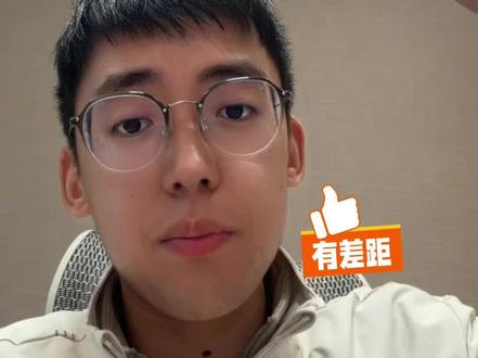 网棋平台怎么选?野狐、99、腾讯、新博有差距吗? 各大网棋平台对比#围棋 #围棋学习 #围棋教学 #职业棋手