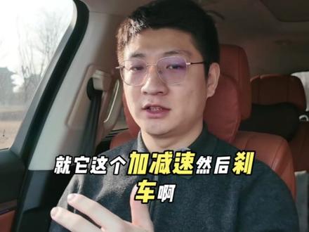 盘点3.4OTA升级后的几个新功能如何使用!#魏牌OTA升级 #魏牌心系老朋友 #魏牌年终宠粉 #魏牌蓝山 #魏牌