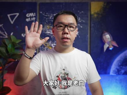 HMS Core 6.0,将如何赋能开发者?#hmscore