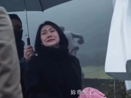 大S的纪念雕像从设计到打造再到今天揭幕仪式的完整视频