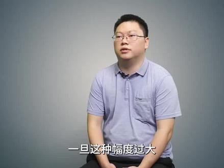 为什么长短端的利率倒挂经常被认为是经济衰退的指标?#财经 #基金 #投资 #理财 #宏观经济