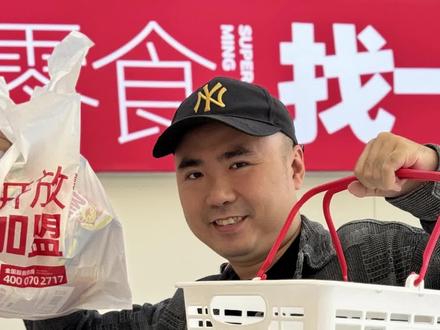 在衡阳你们都用过积分吗?#衡阳探店 #衡阳探店小龙仔 #小龙带你玩转衡阳 #赵一鸣零食 #赵一鸣零食1积分