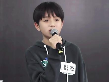 我最喜欢的一段 每次看都会被这只豚惊艳
#橹穆 #王橹杰 #豚馒