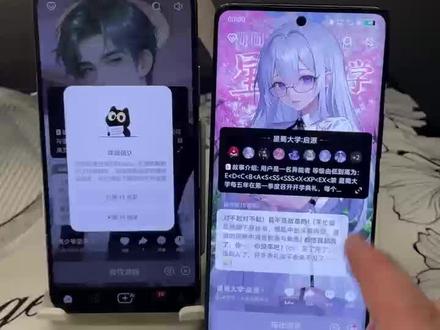 《彩虹小猪》下载猫箱免认证版教程简单,还会动态学习历史对话偏好#猫箱app下载入口#猫箱怎么下载#猫箱免费下载入口#猫箱app怎么下载