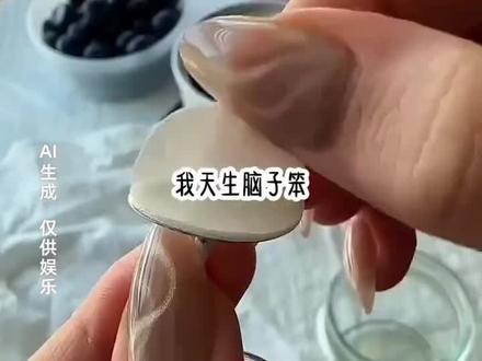 《花回全宠》#宝藏小说#女生必看#第五人格#女大学生