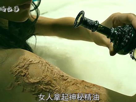女人午夜穿婚纱,被变态泼硫酸毁容,每天涂抹尸油 #灵臆事件 #我的观影报告 #宅家dou剧场