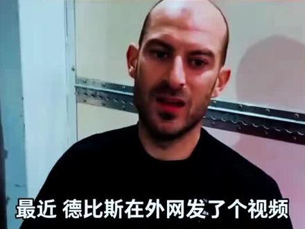 当初嘲讽德比斯“海外有点名气”,现在谁脸疼? 赛季初德比斯说要冲冠军,评论区全是:
“哥们清醒点,你只是在海外有点名气而已”
“WSBK水多深你知道吗,别吹牛了”
结果呢?他真把分站冠军奖杯拿回来了。#德比斯 #WSBK #打脸 #张雪820rr
永远别用你的认知,去定义别人的极限。
