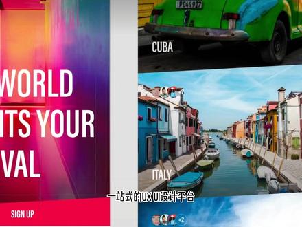 #adobe #软件 #UI设计 #界面设计 #XD
设计师必备!Adobe XD安装教程
家人们,做UI设计、UX设计,Adobe XD绝对是你的得力助手!它是一款超实用的一站式设计平台,专门为咱们设计师打造。
它的功能超强大,有丰富的绘图工具,画图标、设计界面布局都很方便。还有智能的响应式调整大小功能,设计内容能轻松适配各种屏幕尺寸,做网页设计、APP设计都不在话下。更赞的是,它的交互设计功能超厉害,可以添加交互动画、转场效果,轻松做出逼真的原型,让你的设计思路清晰展现 。而且它和Adobe全家桶里的Photoshop、Illustrator等软件无缝协作,素材能随意导入导出,工作效率直接起飞。
接下来讲讲安装教程:
一、安装前准备
1. 系统适配:电脑系统要是Windows 10(64位)及以上版本 ,或是macOS 10.14及以上版本。
2. 硬件达标:内存至少4GB,预留2GB硬盘空间。
3. 关闭干扰:提前把杀毒软件和防火墙关掉,不然安装时可能出问题。
二、下载安装包
点击视频里地址,进入后,找到“下载”区域,搜索Adobe XD,选好对应系统版本,点击下载。下载好后,找到安装包,右键选择“解压到当前文件夹” 。
三、安装操作
1. 解压完成,进入文件夹,找到名为“Set-up.exe”的文件,右键点击,选择“以管理员身份运行” 。
2. 要是弹出安全提示,选择“允许”或“信任” 。
3. 在安装界面,语言选“简体中文”;默认安装在系统盘(C盘),要是C盘空间不够,点击“文件夹图标”,选其他磁盘并新建文件夹安装,注意路径别出现中文和特殊字符 。
4. 设置好后,点击“继续”,接着就耐心等待安装完成,这可能需要几分钟。
5. 安装结束,点击“关闭” 。
四、启动使用
安装完成后,在桌面或开始菜单找到Adobe XD图标,双击即可打开软件。要是桌面没有图标,就在开始菜单中找到软件,右键选择“发送到”-“桌面快捷方式” 。
要是安装时遇到问题,比如安装失败、软件打不开,评论区留言,看到就回。觉得有用的话,点赞关注走一波,后续还有更多软件使用小技巧分享给大家!