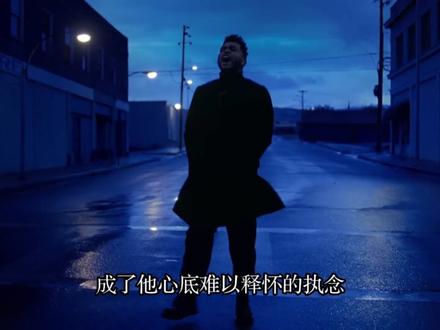硬刚格莱美第一人,从贫民窟少年到全球天王,盆栽哥的逆袭:从来不是运气#盆栽哥 #theweeknd #欧美 #人物故事 #theweeknd亚巡