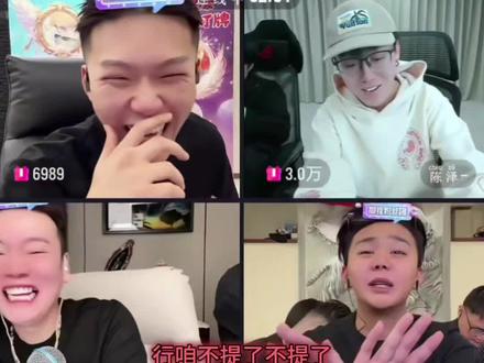 在神的头上刻字#斩虍#陈泽#coke老师 #刘回的