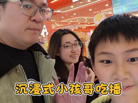 最近风口浪尖上的排队美食金匠寿司我们也是吃上了,所以到底值不值呢?#人气美食 #金匠寿司 #探店 #杨浦美食 #日本料理