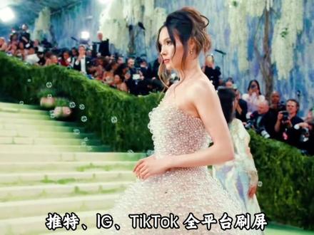 Met Gala 最大赢家,居然不是超模巨星 #时尚 #谷爱凌 #metgala #irisvanherpen #高定系列