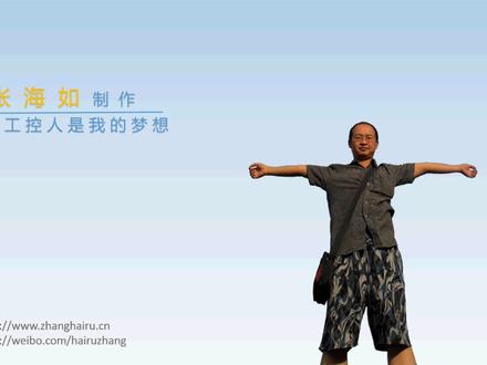 EPLAN创建自己的图框