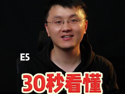 30秒看懂,零跑B10 #买车那点事儿 #零跑B10 #零跑